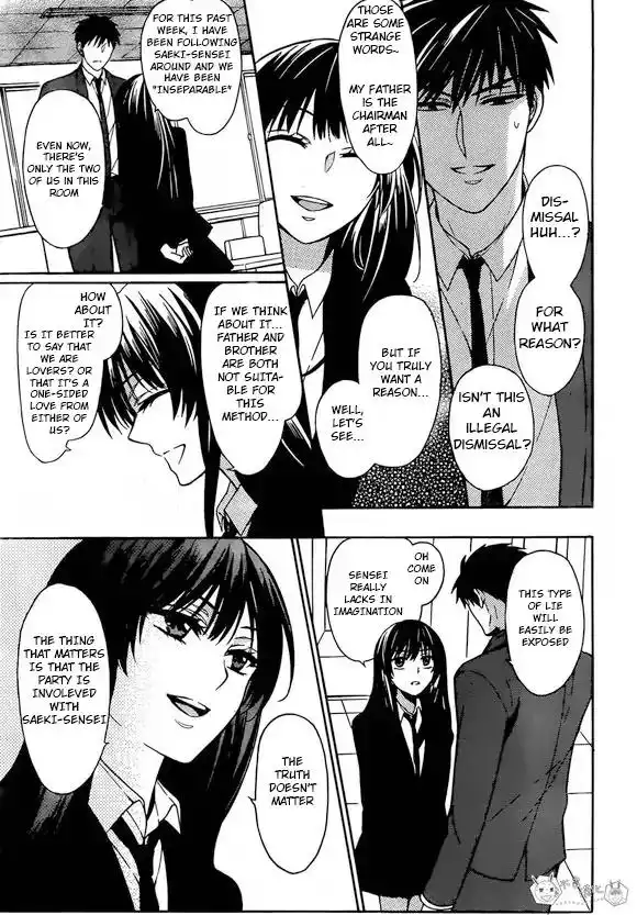 Oresama Teacher Chapter 130 23